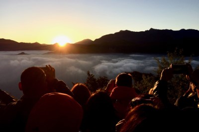 祝山日出(林鐵及文資處 吳明翰拍攝)